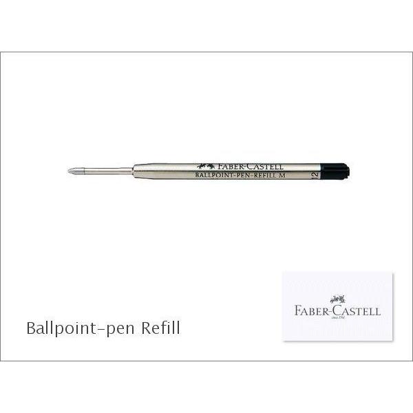 ファーバーカステル FABER-CASTELL ファーバーカステル