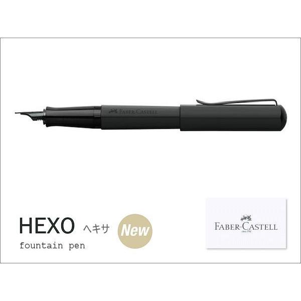 FABER-CASTELL t@[o[JXe@Hexo wLT NEW@NM@ubN}bg