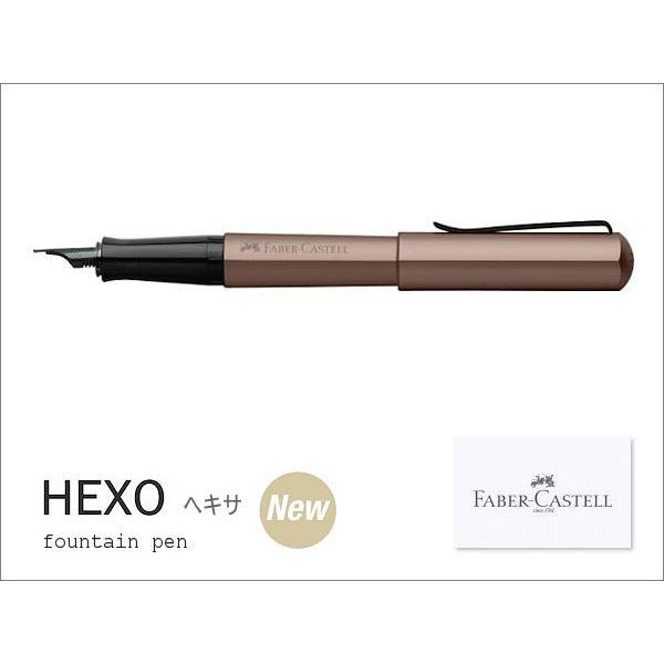 FABER-CASTELL t@[o[JXe@Hexo wLT NEW@NM@uY