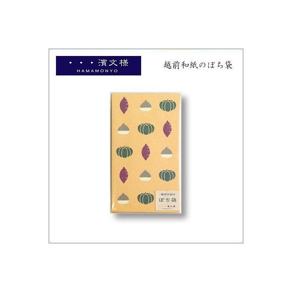 Ê܁@_l@zOâۂ @肩ڂ@5@|XgzΉ