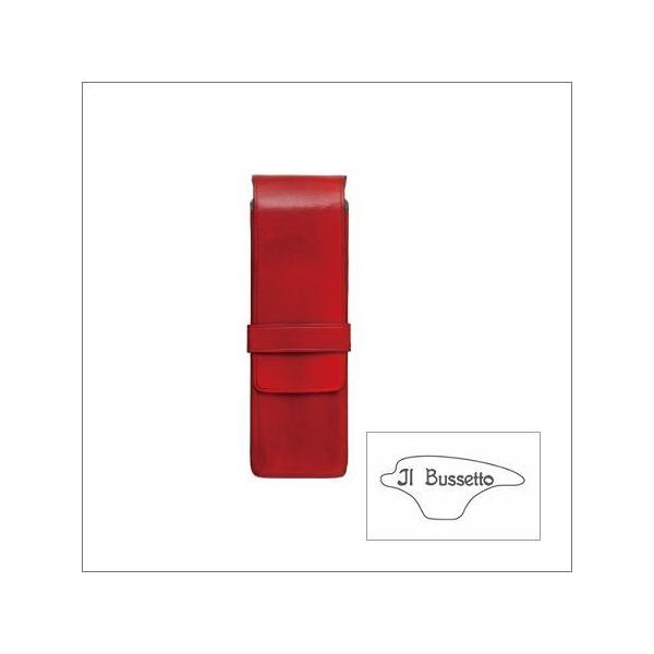 Il Bussetto ^ CEuZbg@v@yP[X 2{p@bh@