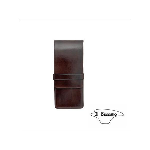 Il Bussetto ^ CEuZbg@v@yP[X 3{p@_[NuE@