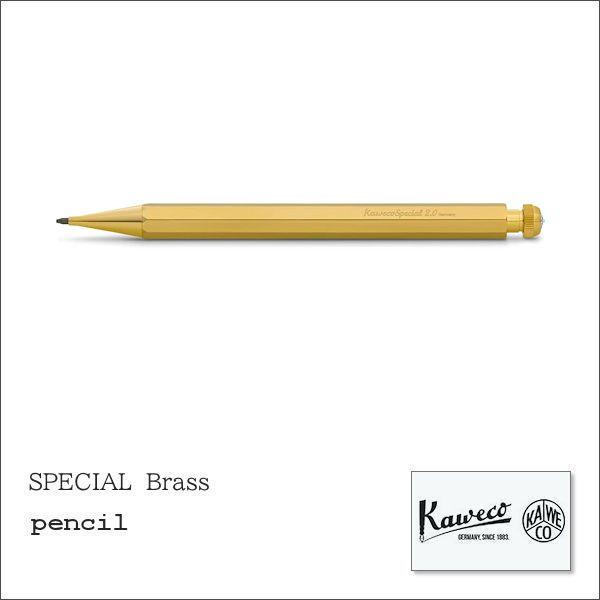 Kaweco/カヴェコ　SPECIAL スペシャル　ペンシル　ブラス　2.0mm　送料無料