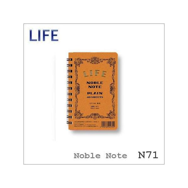 LIFE Ct@m[um[g~j@n@N71@127×80@|XgzΉ