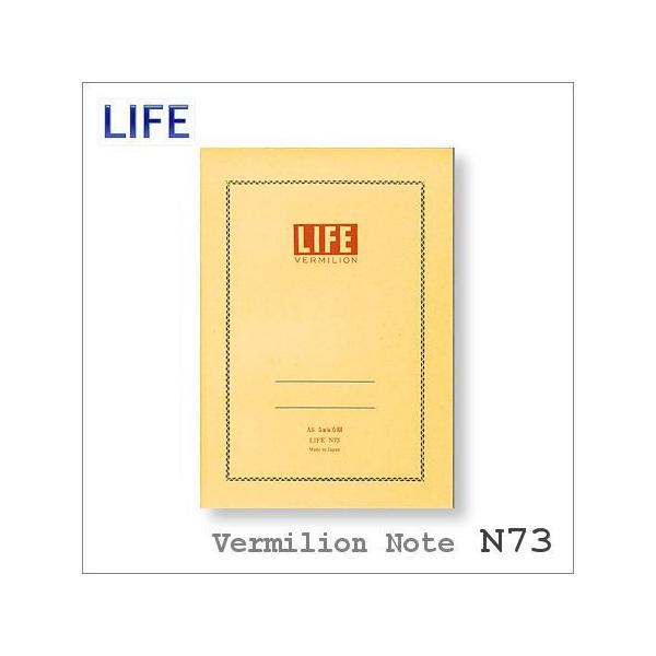 LIFE ���C�t�@�o�[�~���I���m�[�g�@A5�@����@N73�@�|�X�g�����z���Ή�