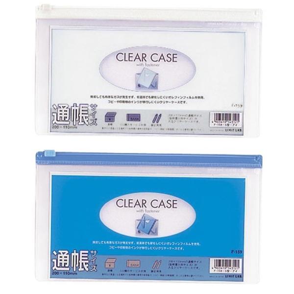 LIHIT qg@N[P[XiR^j@ʒTCY@F159@|XgzΉ