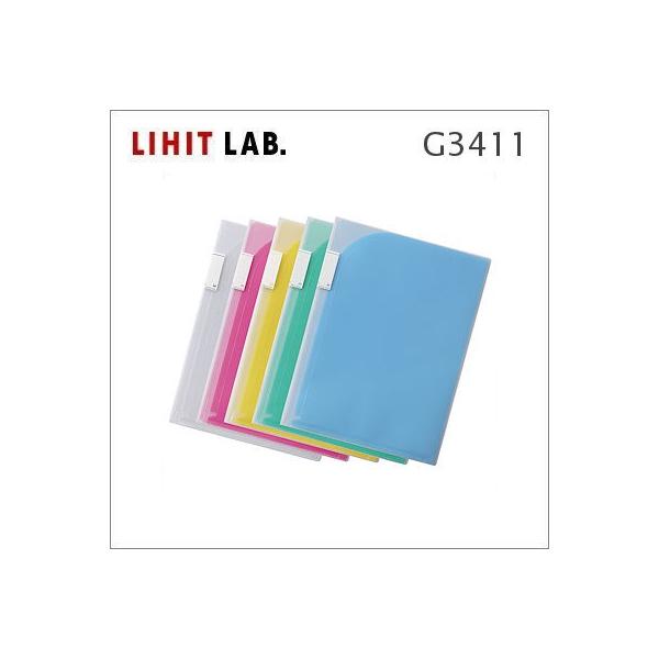 LIHIT qg@A4 S|Pbgz_[iNAz_[j@F3411@F5Zbg@|XgzΉ