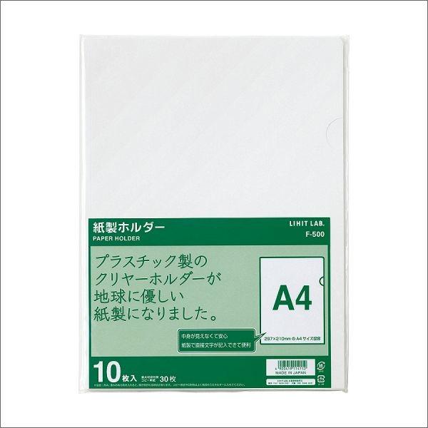 LIHIT qg@A4 z_[@F500@10pbN@|XgzΉ