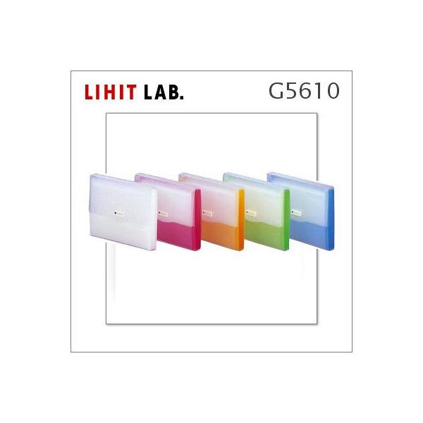 LIHIT qg@REQUEST@A4@hLgt@C@G-5610