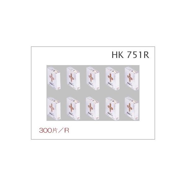 LIHIT MED qg@io[x@[@HK 751R@300 R@|XgzΉ