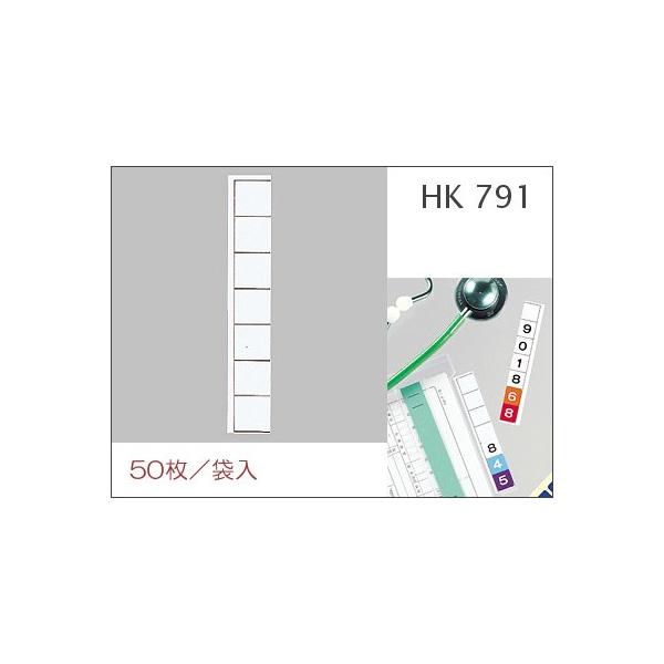 LIHIT MED qg@o@HK 7791@200 ܁@|XgzΉ