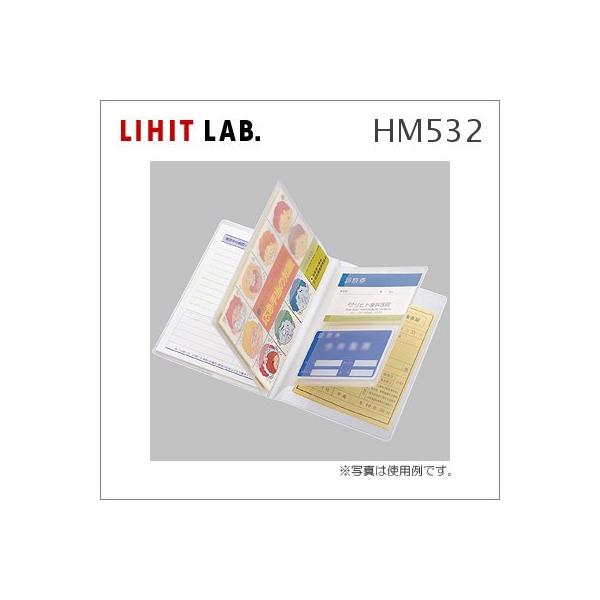 LIHIT MED qg@蒠z_[@HM 532@|XgzΉ