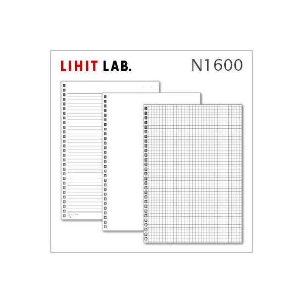 LIHIT qg@B5 cCXgOm[gp[t@N1600@|XgzΉ