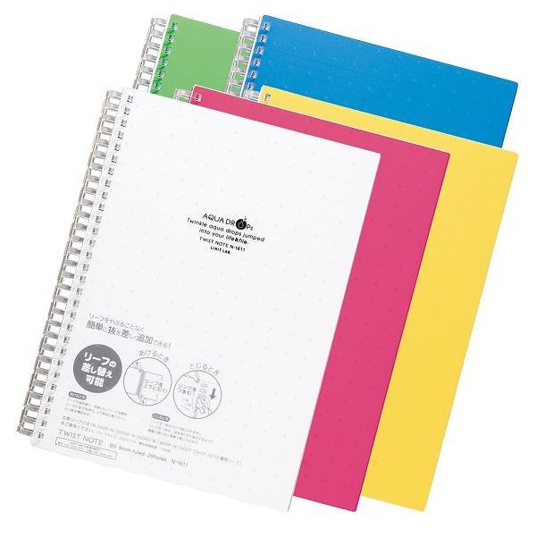 LIHIT qg@AQUA DROPs@B5 cCXgOm[g@N1611@^E70@|XgzΉ