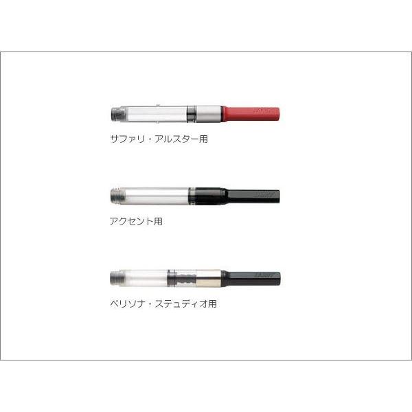ラミー Lamy 万年筆 パラジュームコート 金ペン 太さF コンバーター付き 楽天市場】【8/5限定☆店内最大P20倍☆】ラミー LAMY