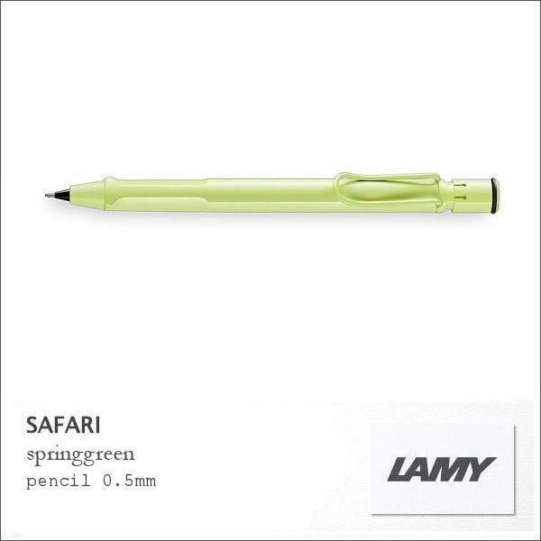LAMY（ラミー） ラミー・サファリ Safari スプリンググリーン ペンシル