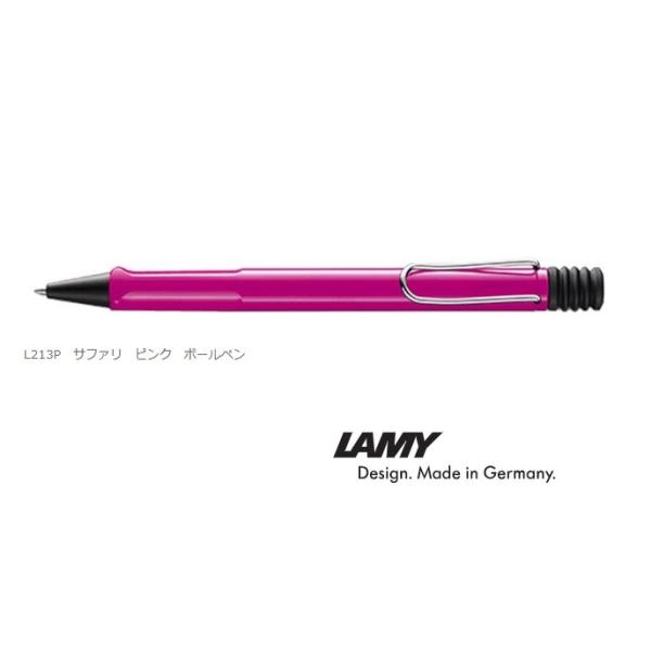 LAMY ~[ETt@ Safari@sN@{[y@