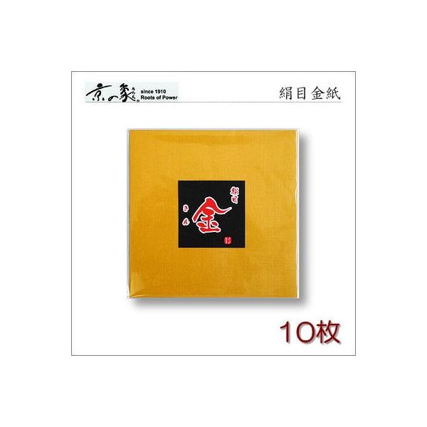 ̏ہ@a܂莆@ڋ@15Z`@10@|XgzΉ