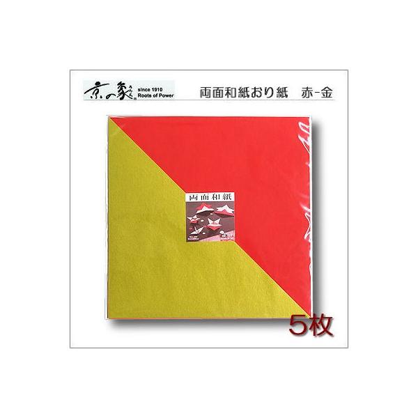 ̏ہ@ʘa܂莆@g/@25Z`@5@|XgzΉ