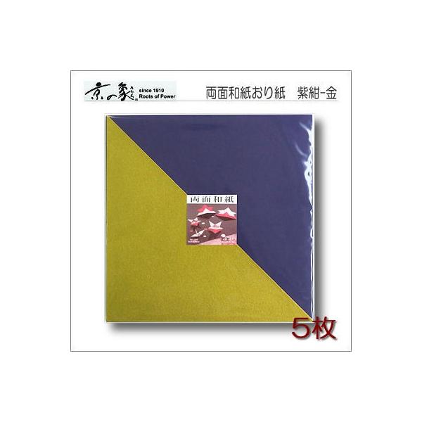 ̏ہ@ʘa܂莆@/@25Z`@5@|XgzΉ