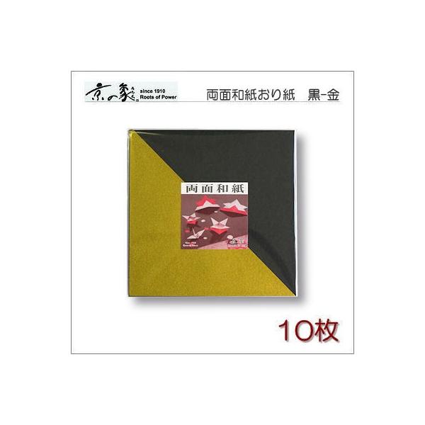 ̏ہ@ʘa܂莆@/@15Z`@10@|XgzΉ