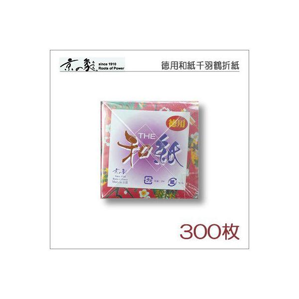 ̏ہ@pEaH߂肪݁@2-414@7.5Z`EROO