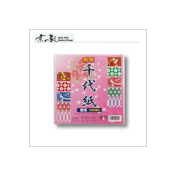 ̏ہ@܂莆@a㎆@15Z`@p100@|XgzΉ