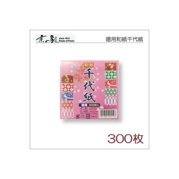 ̏ہ@pEa㎆@肪݁@2-452@7.5Z`EROO