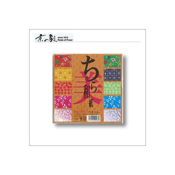 ̏ہ@܂莆@a㎆@15Z`@p100@|XgzΉ