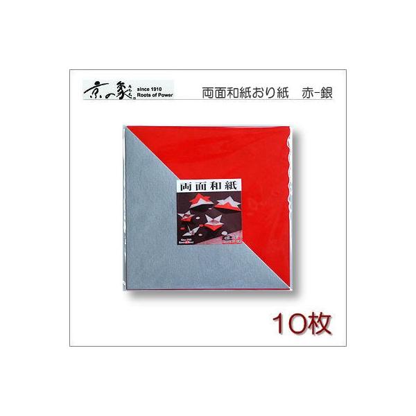 ̏ہ@ʘa܂莆@/@15Z`@10@|XgzΉ