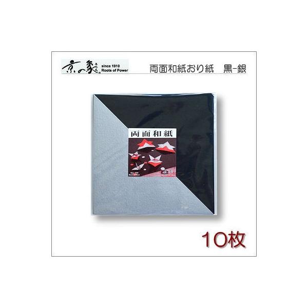 ̏ہ@ʘa܂莆@/@15Z`@10@|XgzΉ