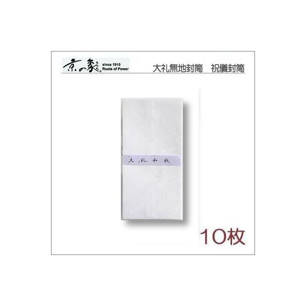 ̏ہ@玆n@jV@a@10@6-135@|XgzΉ@