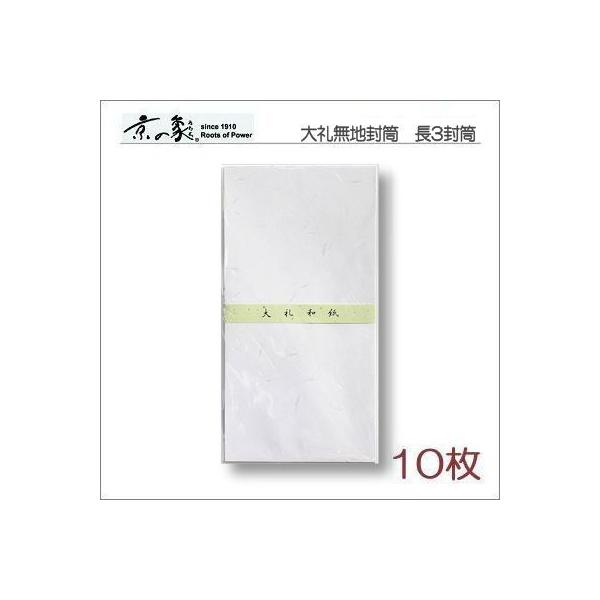 ̏ہ@玆n@3@a@10@6-149@|XgzΉ@