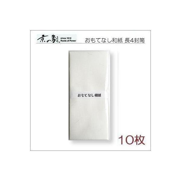 ̏ہ@ĂȂa@4iB5EOcܗpja@10@6-220@|XgzΉ@