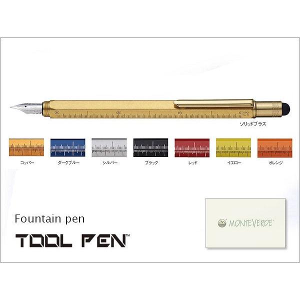 MONTEVERDE^exf@TOOL PEN@^b`EX^CX@c[y@NM