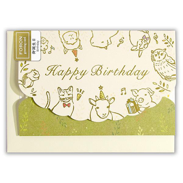 NB Gkr[@o[Xf[J[h@Aj}@|XgzΉ