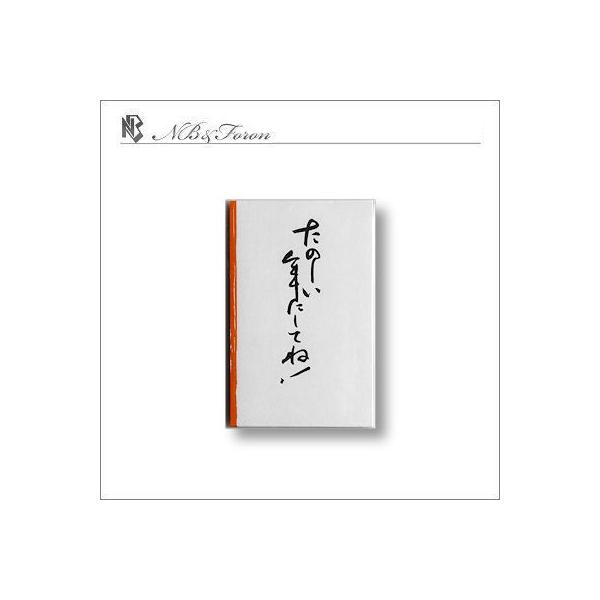 Ê܁@݁@Nʑ܁@̂NɂĂˁ@|XgzΉ