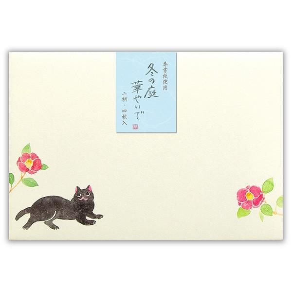 ma Gkr[@`m@@~̒@؂₢Ł@|XgzΉ