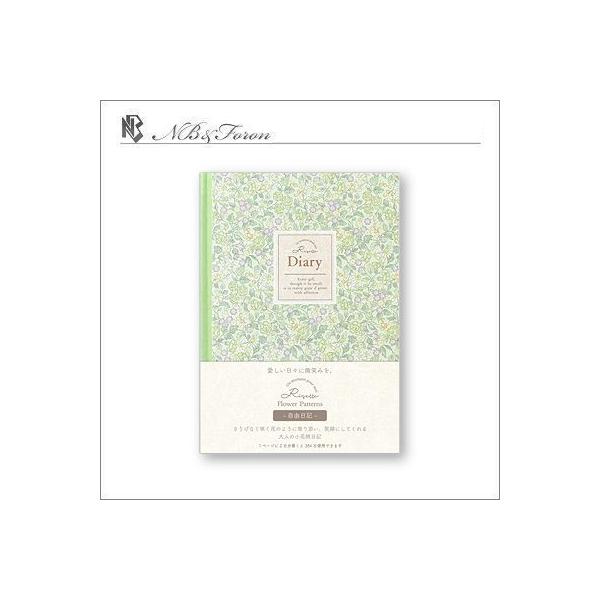 ●自由日記　Risette エヴァ発売　：　NB／エヌ・ビー（日本製）種別　：　自由日記帳規格寸法　：　縦187×横133mm　B6内容　：　４柄アソート１９２ページその他　：　ビニールカバー付●発送方法本品・2冊まではポスト投函配送による...