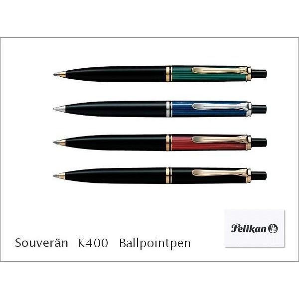Pelikan �y���J���@�X�[�x���[�� K400 �{�[���y���@��������
