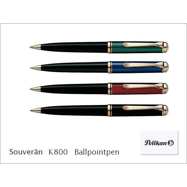 ペリカン ボールペン k800の人気商品・通販・価格比較 - 価格.com