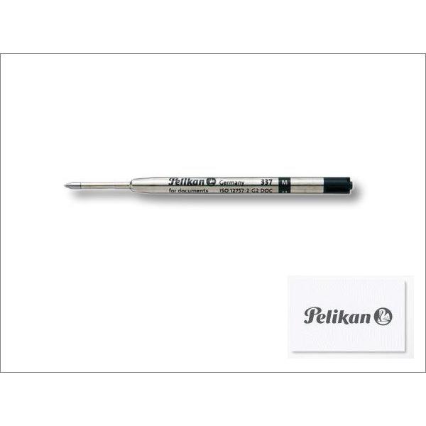 PELIKAN ペリカン　ボールペン芯 替芯 レフィル　No.337　ポスト投函配送対応