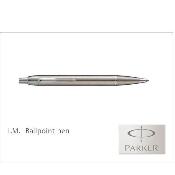 Parker パーカー ｉｍ Gt Ct ボールペン Pkr Imgts Papeterie La Mer 通販 Yahoo ショッピング