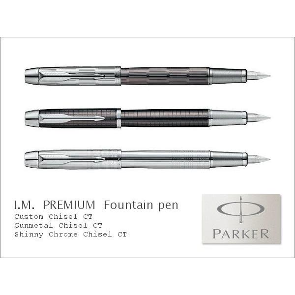 PARKER p[J[@hl PREMIUM ACGEv~A@`[[bT@NM@