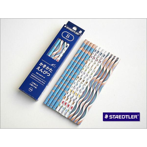 Pentel 鉛筆 6本入りかきかたえんぴつ　デッドストック　店頭購入品 Pentel 鉛筆 6本入りかきかたえんぴつ デッドストック 店頭購入