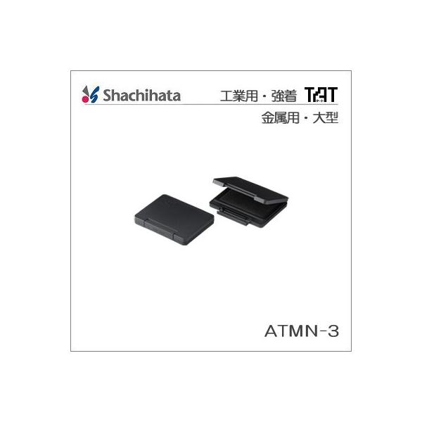 V`n^@X^v@s`s^^[g@p@`@ATMN-3@|XgzΉ