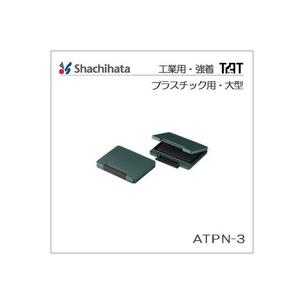 V`n^@X^v@s`s^^[g@vX`bNp@`@ATPN-3@|XgzΉ