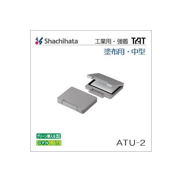 V`n^@X^v@s`s^[g@hzp@`@ATU-2@|XgzΉ