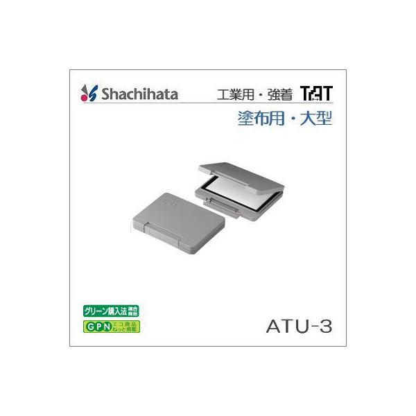 V`n^@X^v@s`s^[g@hzp@`@ATU-3@|XgzΉ