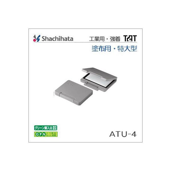 V`n^@X^v@s`s^[g@hzp@`@ATU-4@|XgzΉ